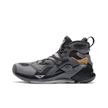 Anta KT4 Distressed Edition, Ash Klay Thompson Anti Slip Wear Resistant High Top Basketball Shoes Men's Gray