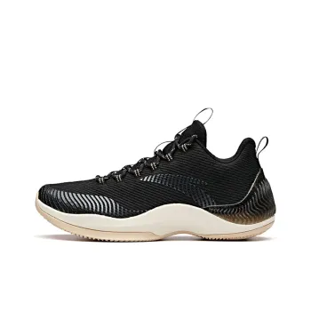ANTA The Dagger 2 Basketball Shoes Men Low Top Black Gray
