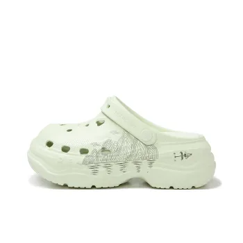 PEAK Clogs Women's Fresh Green Magnet Gray