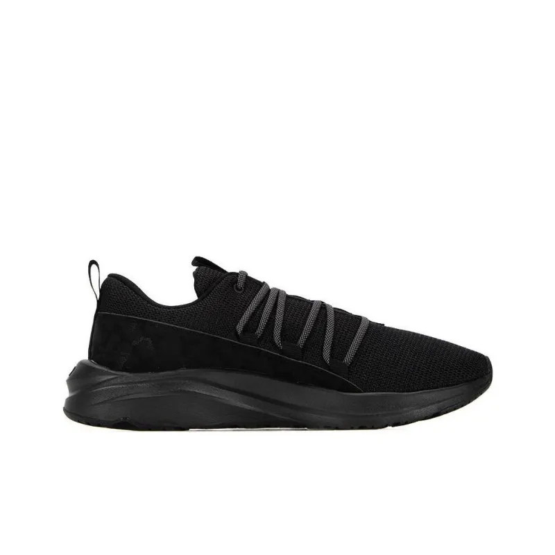 PUMA Softride One4All Camo 'Black'-1