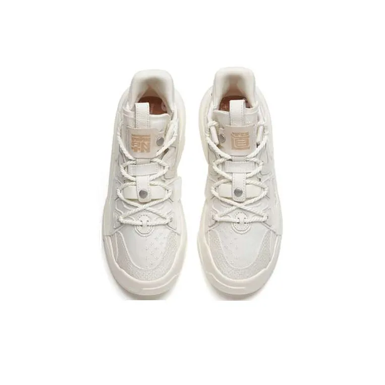 Anta Bastard Slip Resistant Cushioning Wear Resistant Mid Top Skateboard Shoes Women's White-4