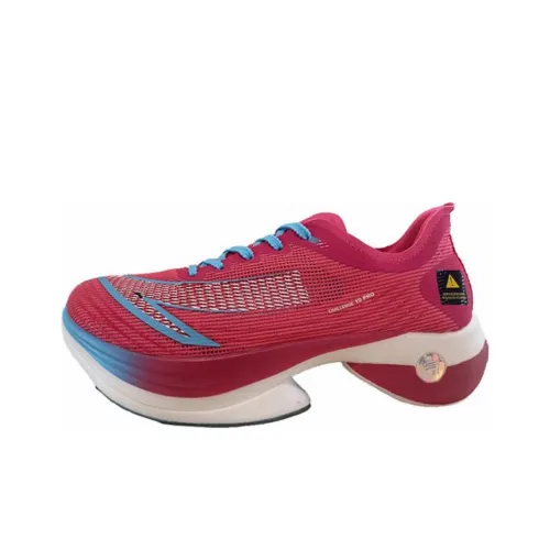 ANTA C10 Pro Running Shoes Men Low-Top Fluorescent Berry Red/Competition Blue/Ivory White