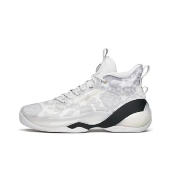 Anta KT7 KT ROCCO Cushioning Support High Top Performance Basketball Shoes Men's Gray White