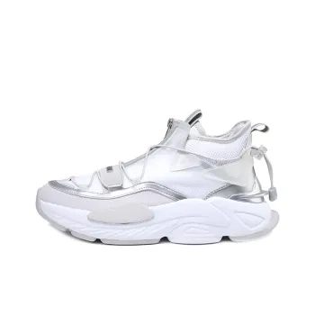 PEAK Taichi Slip Resistant High Top Running Shoes Men's White Silver