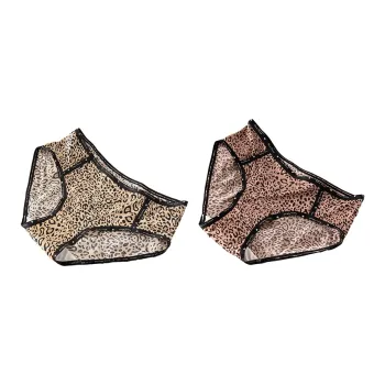 MIIOW Underpants Women's 2 Pack