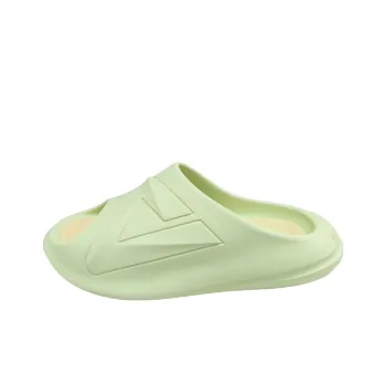 PEAK Very Small Fat Drag Slide Slippers Men Cantaloupe
