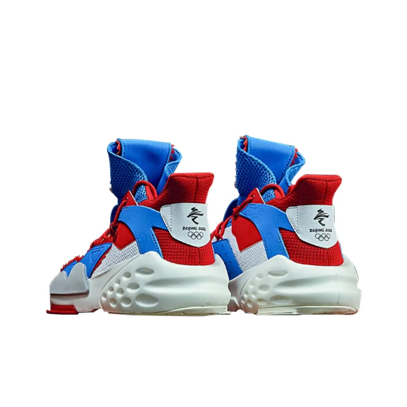 Anta Bastard Durable Breathable Full Coverage Lightweight Mid-Top Casual Shoes Men's Red Blue-3