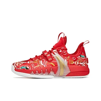Anta GH2 Cushioning Anti Slip And Wear Resistant Breathable Support Low Top Basketball Shoes Men's Red