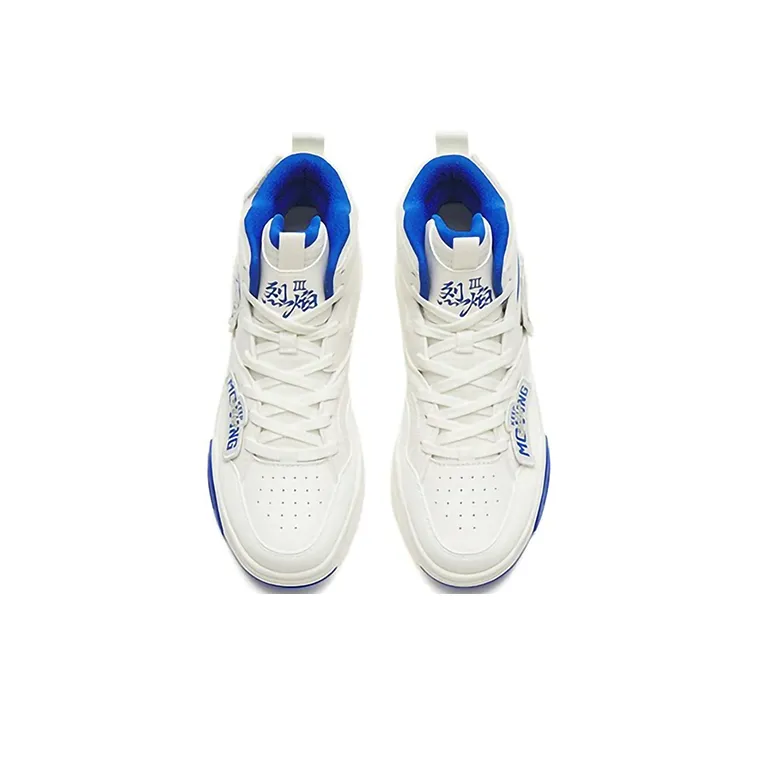 ANTA Lieyan3.0 Skateboard Shoes Women's High Top White Blue-3