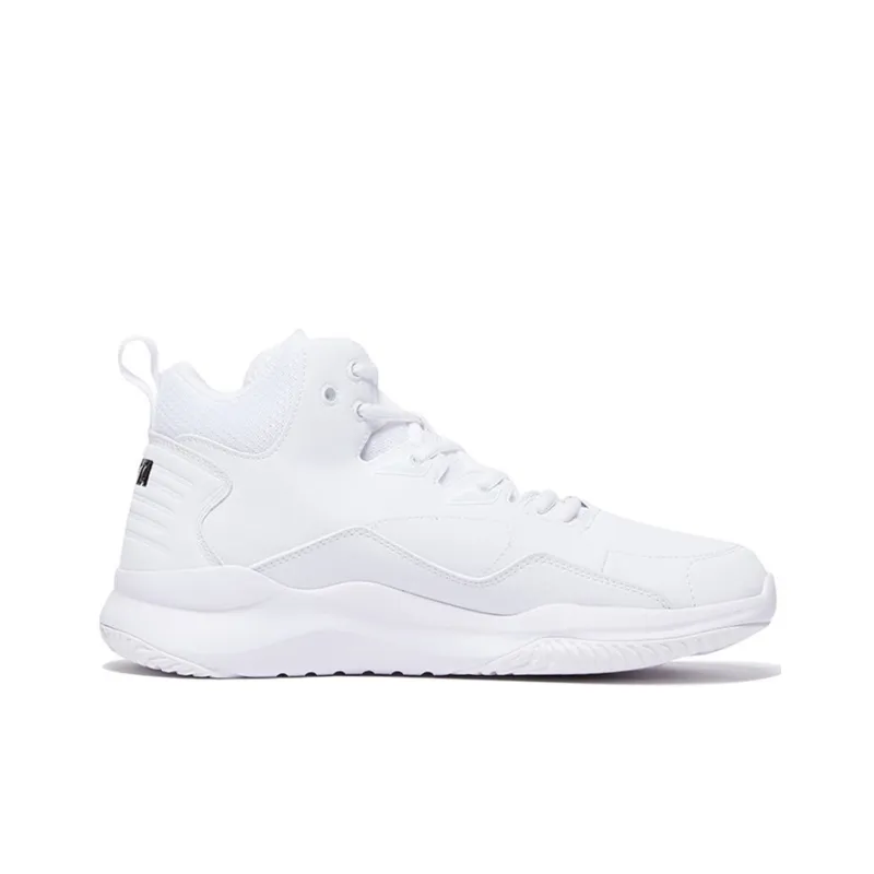 Anta Star Trail 4 KT Cushioning High-Top Basketball Shoes Men's Anta White-1