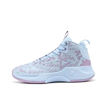 PEAK Ranger Cushioning Anti Slip And Wear Resistant High Top Basketball Shoes Men's Blue Purple