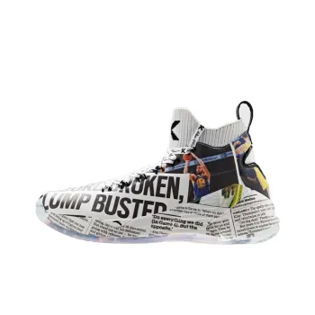 ANTA East Bay Times X KT4 'News Paper'