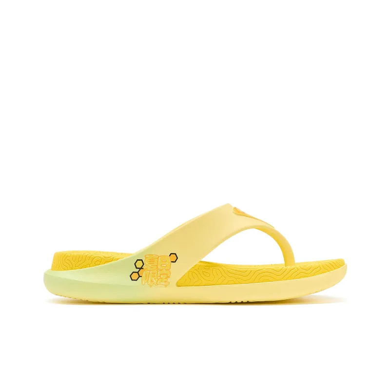 PEAK Statistic Sandals Slide Slippers Men's Touch Me Not Yellow-1