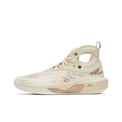 Anta KT8 G6 Soup Cushioning Anti Slip And Wear Resistant High Top Performance Basketball Shoes Beige Brown