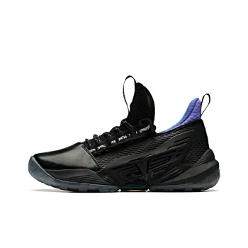 Anta Bastard Cement Buster Cushioning Anti Slip And Wear Resistant Low Top Vintage Basketball Shoes Men's Black