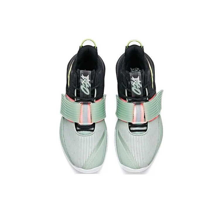 ANTA Shock The Game 4.0 'Invincible'-2