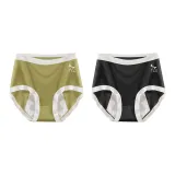Fruit Green-Black