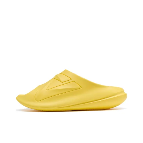 PEAK Very Small Fat Drag Slide Slippers Men Mustard Yellow