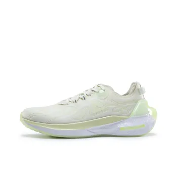 PEAK Tai Chi 3.0 Pro Cushioning Anti Slip And Wear Resistant Low Top Running Shoes Men's Green