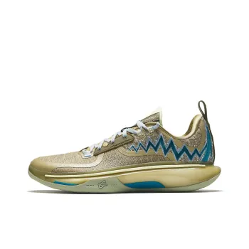 Anta GH5 Cushioning Rebound Low Top Basketball Shoes Men's Blue Green