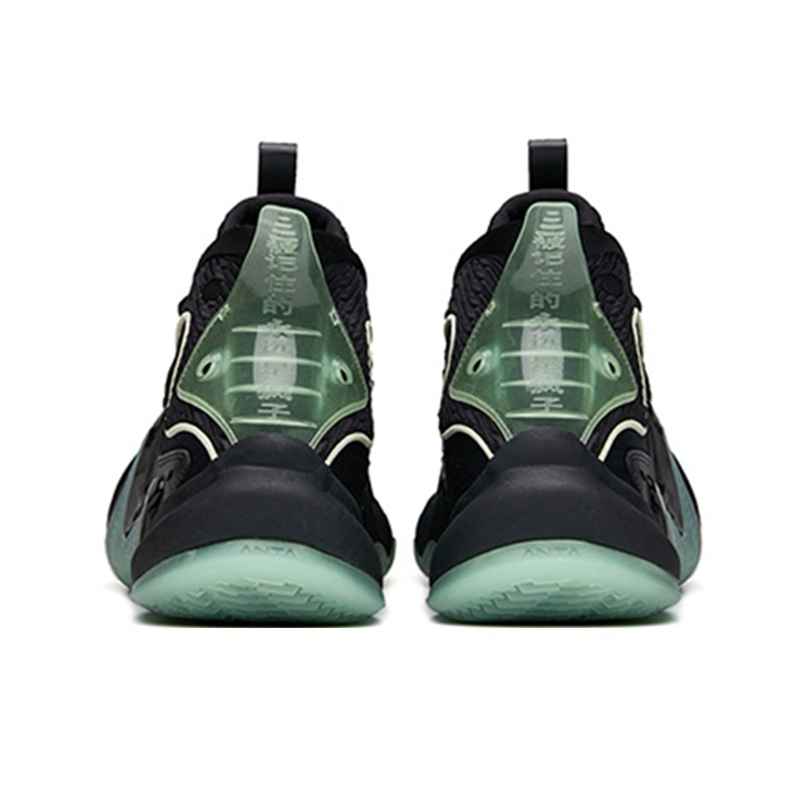 ANTA Shock Wave 2 'Black Green' - Cheap Rcj Jordan Outlet