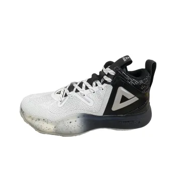 PEAK Beast 9 Cushioning Anti Slip And Wear Resistant Support Low Top Basketball Shoes Men's White Black