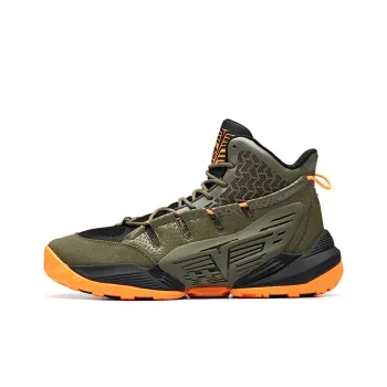 Anta Bastard High Top Vintage Basketball Shoes Men's Khaki Green