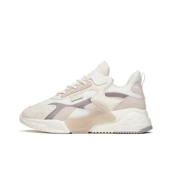 Anta Rubik's Cube Low Top Chunky Sneakers Women's White Gray