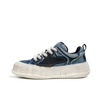 Peter Pan Breathable Low-Top Skateboard Shoes Men's