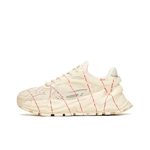 Anta Hot Cushioned Slip-Resistant Low-Top Chunky Sneakers Men's White Orange