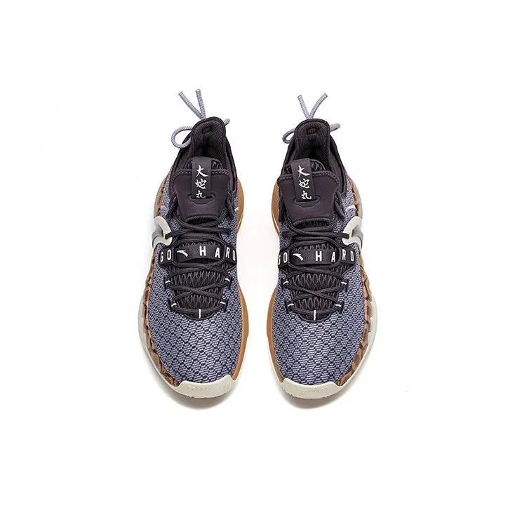 Anta GH2 Wear Resistant Slip Resistant Low Top Performance Basketball Shoes Men's Taupe-2