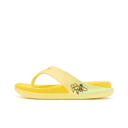 PEAK Statistic Sandals Slide Slippers Men Honeysuckle Yellow