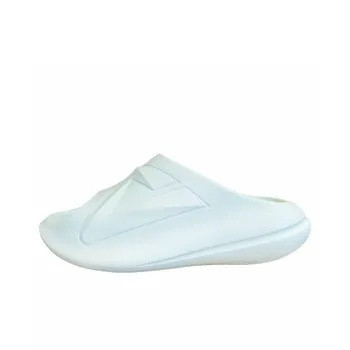 PEAK Very Small Fat Drag Slide Slippers Men White Moonlight