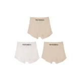 B Set-Ice Skin Boxer-White+Skin+Skin