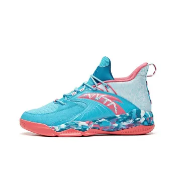 Anta Rhomboid Cushioned Slip Resistant Mid Top Basketball Shoes Chlorine Blue