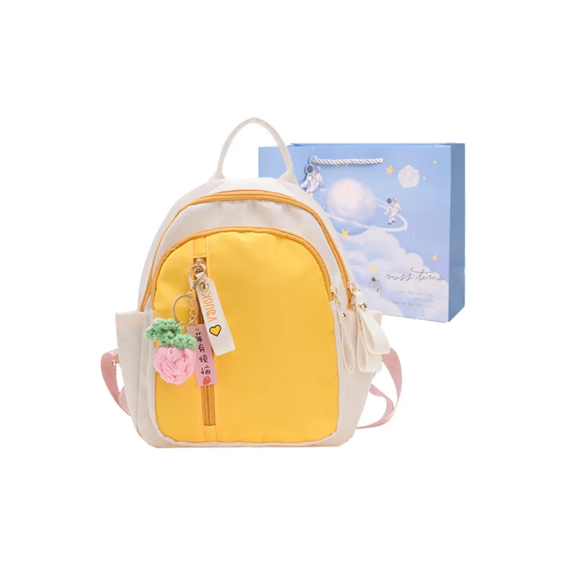 Duoluplo Doron Paul Nylon Fabric Backpack Regular Women's Green/Yellow With Charm-8