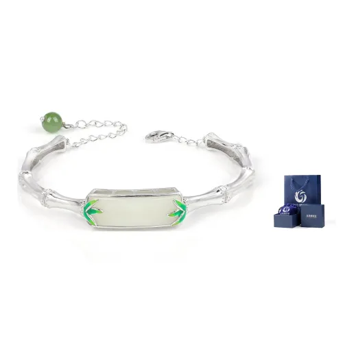 Yi Zhen Ge Hetian Jade S925 Silver Bangles Women's White Jade