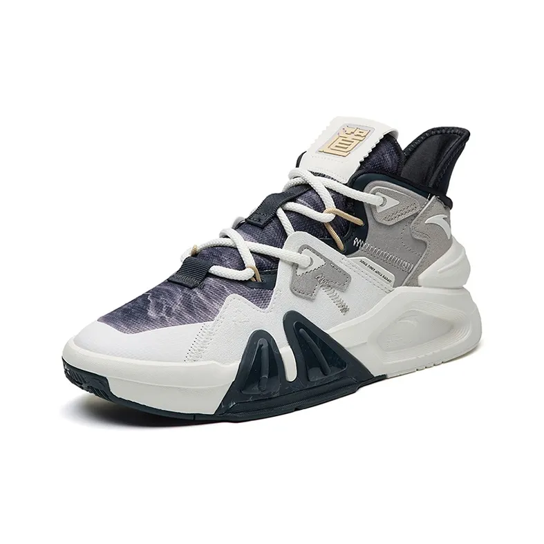 Anta Bastard 4.0 Anti-Slip Wear-Resistant Low-Top Skateboard Shoes Koala Gray-1