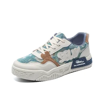 Peter Pan Breathable Low-Top Skateboard Shoes Men's
