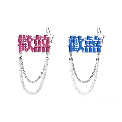 Guuka Brooches Unisex Blue/Pink