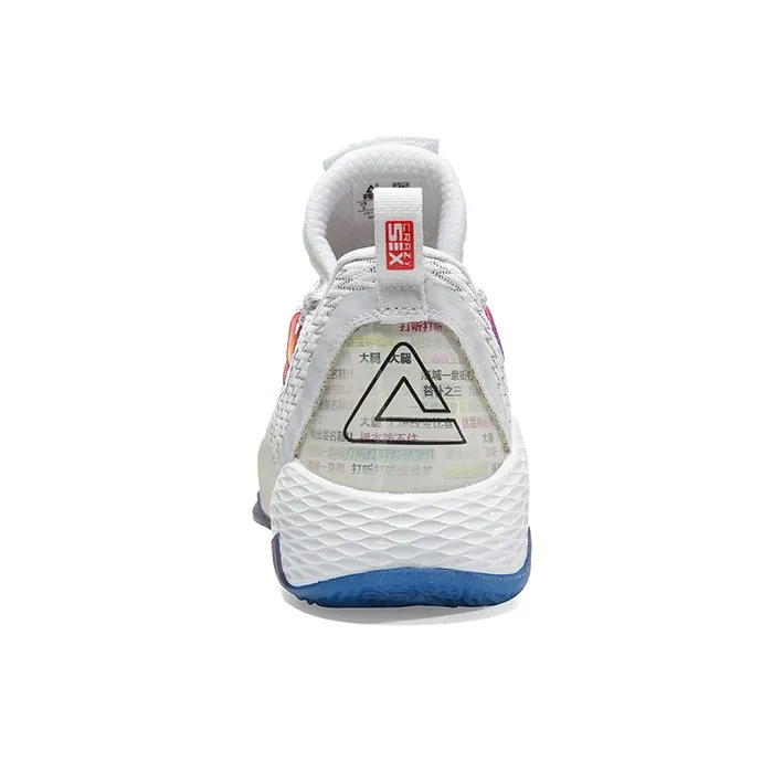 PEAK Lu Wei Crazy 6 Low Top Performance Basketball Shoes Men's White-2