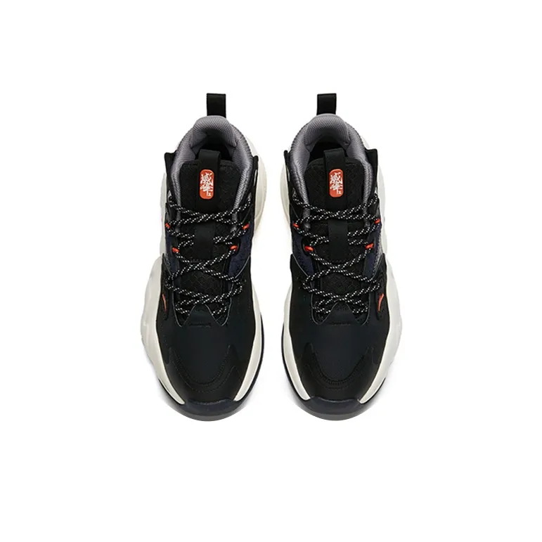 Anta Bastard Low Top Skateboard Shoes Men's Grand Peak Black Gray-3