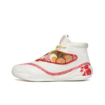 Anta Thompson KT6 Series 'Noodle Soup' Cushioning Anti Slip And Wear Resistant High Top Basketball Shoes White Red