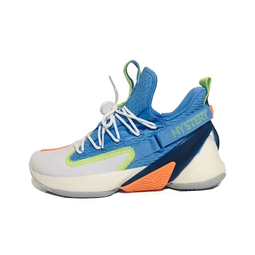 ANTA Alien 2 Basketball Shoes Men Low-Top White/Blue