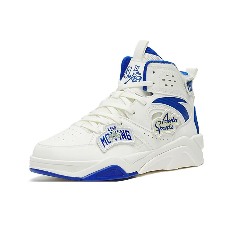 ANTA Lieyan3.0 Skateboard Shoes Women's High Top White Blue-2