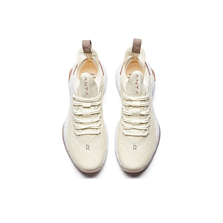 Anta RR6 Cushioning Breathable Low Top Performance Basketball Shoes Men's Light Beige White-2
