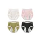 Ecru-Light Pink-Fruit Green-Black