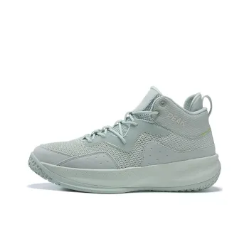 PEAK Lan Qie Cushioning Anti Slip And Wear Resistant Breathable Coverage Mid Top Basketball Shoes Men's Pea Green