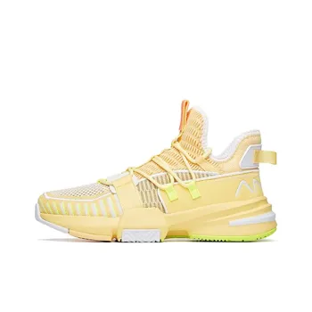Anta Craze 1 Cushioning Anti Slip And Wear Resistant High Top Basketball Shoes Men's Yellow White