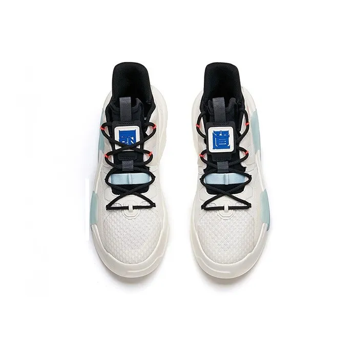 ANTA Badao 3.0 X-Game 'Beige Black'-3